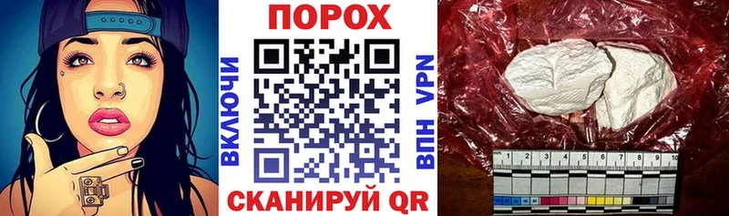 Amphetamine 97%  Купить закладки  Кувшиново 