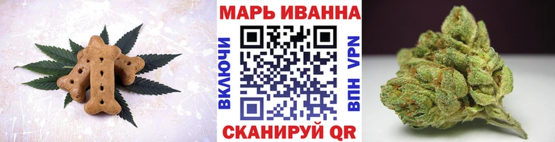 Cannafood марихуана  Купить закладки  Кувшиново 