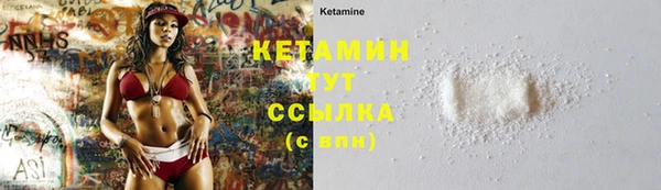 соль курить ск Верхний Тагил