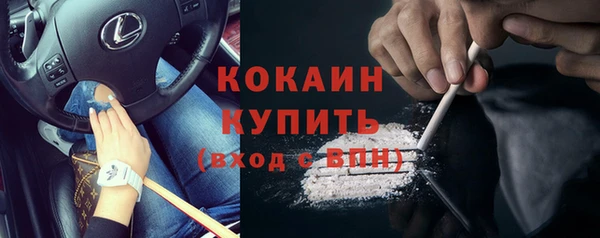 амф Верхнеуральск