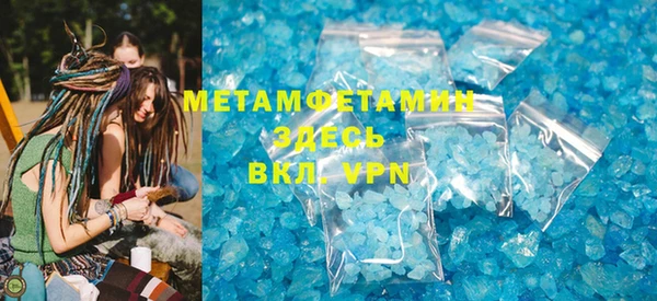 винт Верея