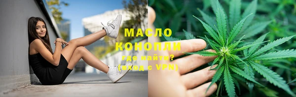 амф Верхнеуральск