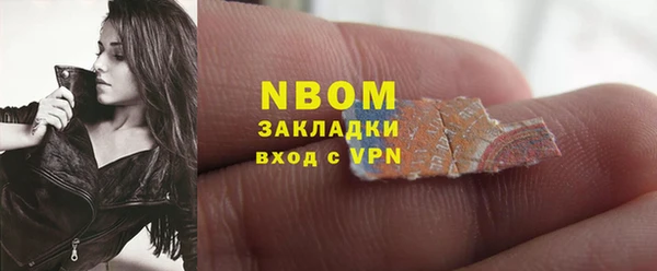 амф Верхнеуральск