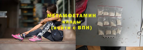 винт Верея