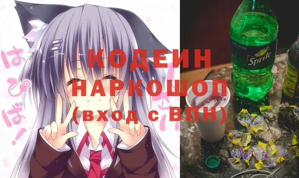 амф Верхнеуральск