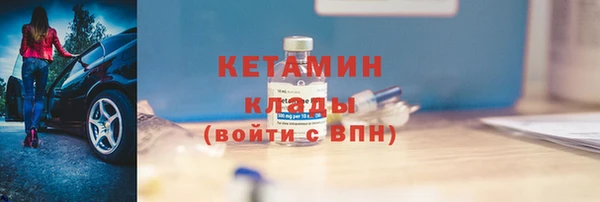 соль курить ск Верхний Тагил