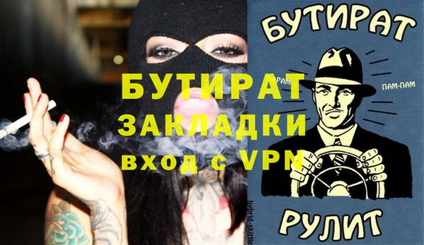 винт Верея