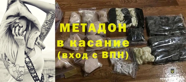 винт Верея