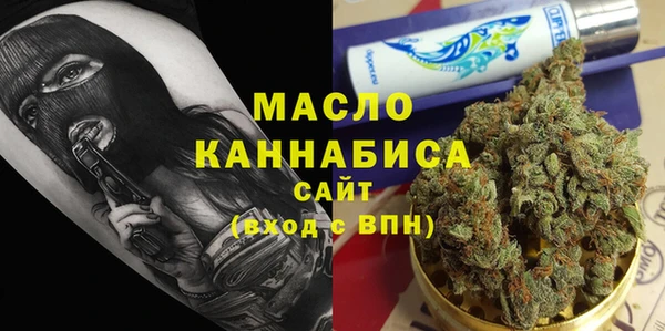 винт Верея