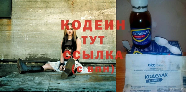 амф Верхнеуральск