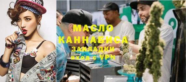 амф Верхнеуральск