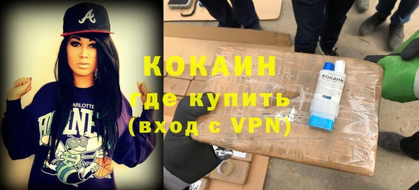 амф Верхнеуральск