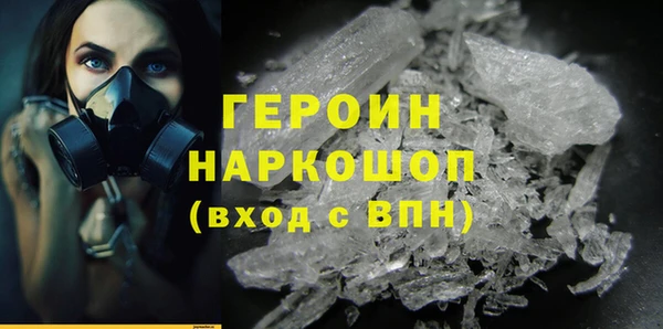 винт Верея