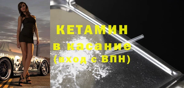 соль курить ск Верхний Тагил