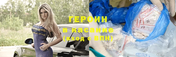 амф Верхнеуральск